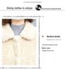 Women's 2024 Lambswool Fur-Lined Coat: Versatile, Loose-Fit Winter Short Cotton Jacket for Fashionable Moms