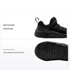 Air 11 Retro TD Little Flex Všestranné Pohodlné Odolné Vysoké Chodící Boty Dětské Boty Černá Gamma-Modrá BQ7102-047