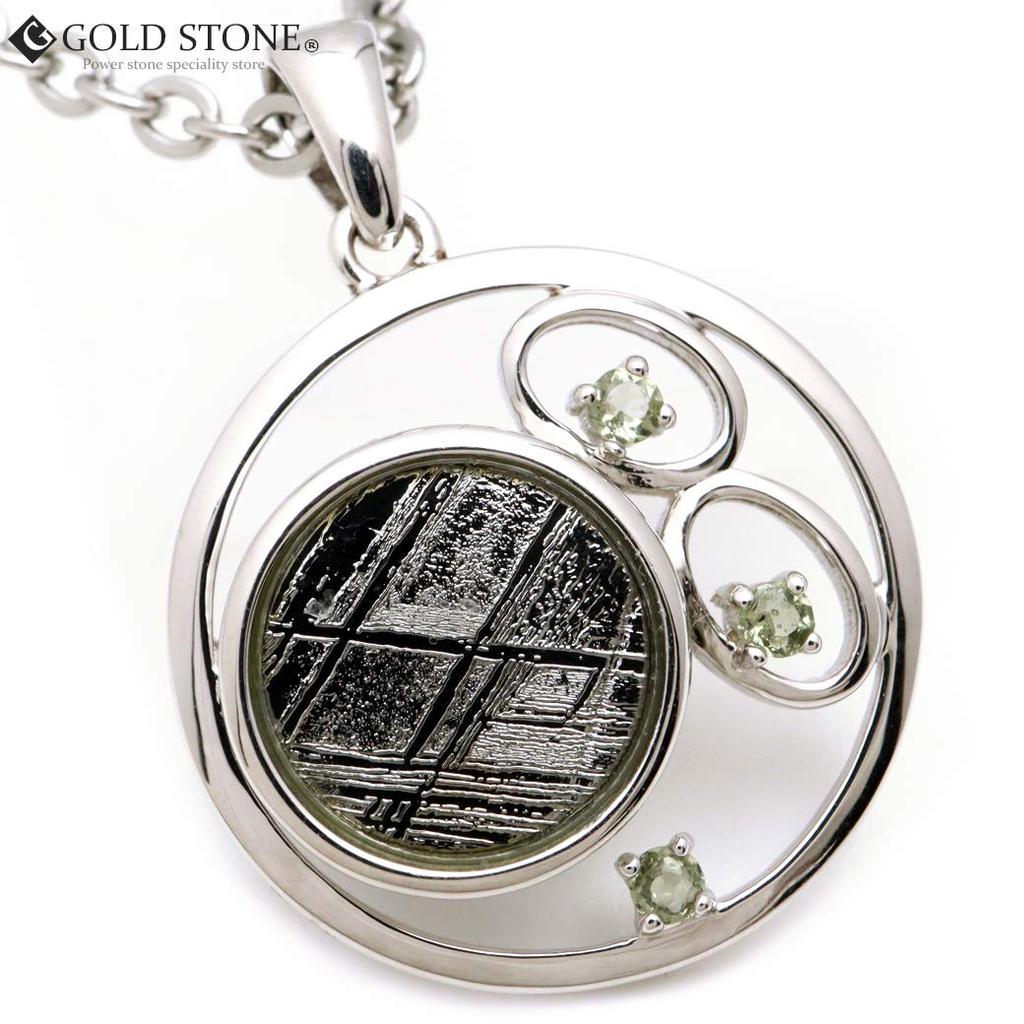 Gibeon Meteorite Natural Stone Pendant with 3 Moldavite Made In Silver Power Stone [GOLD STONE] Necklace, Stones, Namibia, 925,