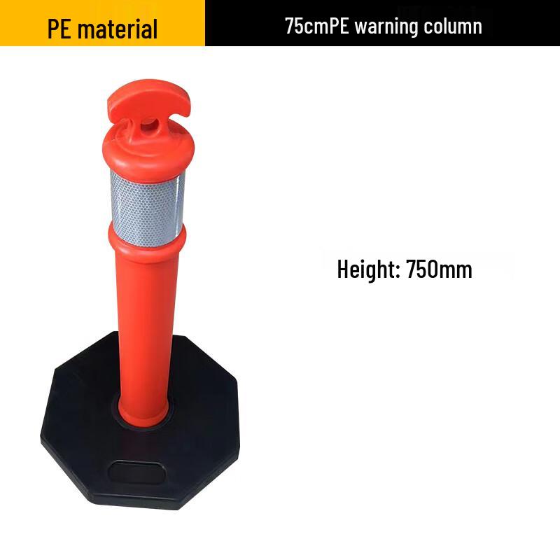 Luruijing Traffic Safety Posts & Barriers