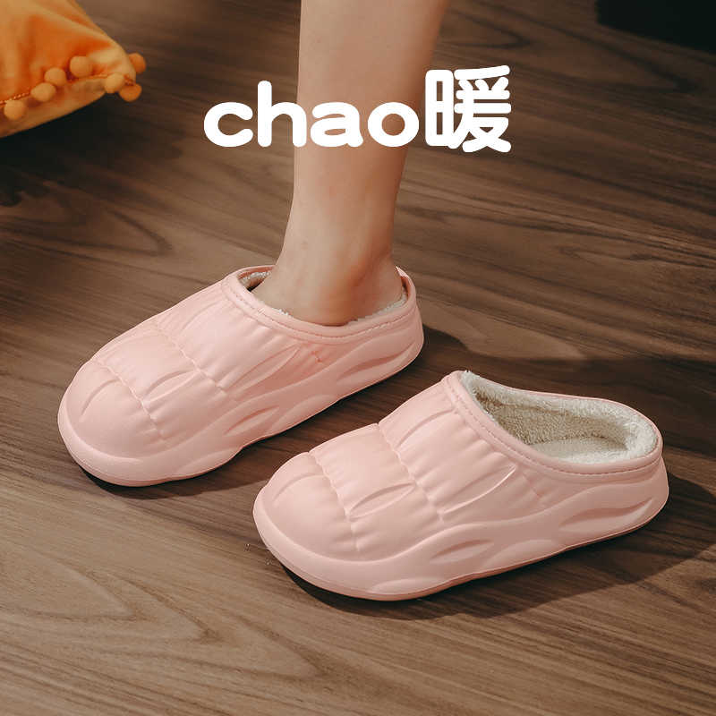 Ventilation Extra Large Sizes Elegant Party Sandals Ergonomic Shoes Woman House Slippers Women Sneakers Sport Resort