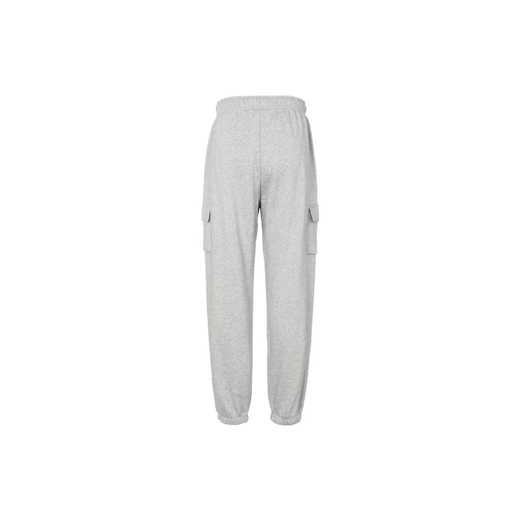 Nike Knitted Sweatpants Women's Gray DQ5197-063