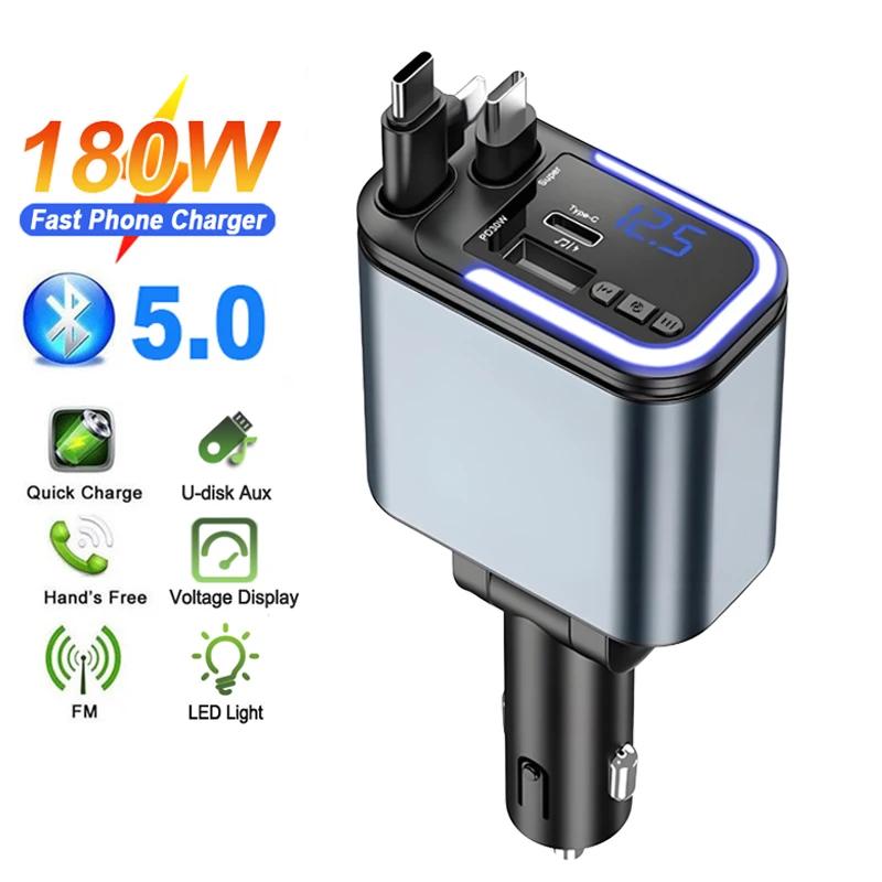 

Bluetooth 5.0 FM Transmitter 180W Retractable Car Charger 5 IN 1 Fast Phone Charger Handsfree Call U-disk Aux with LED Light