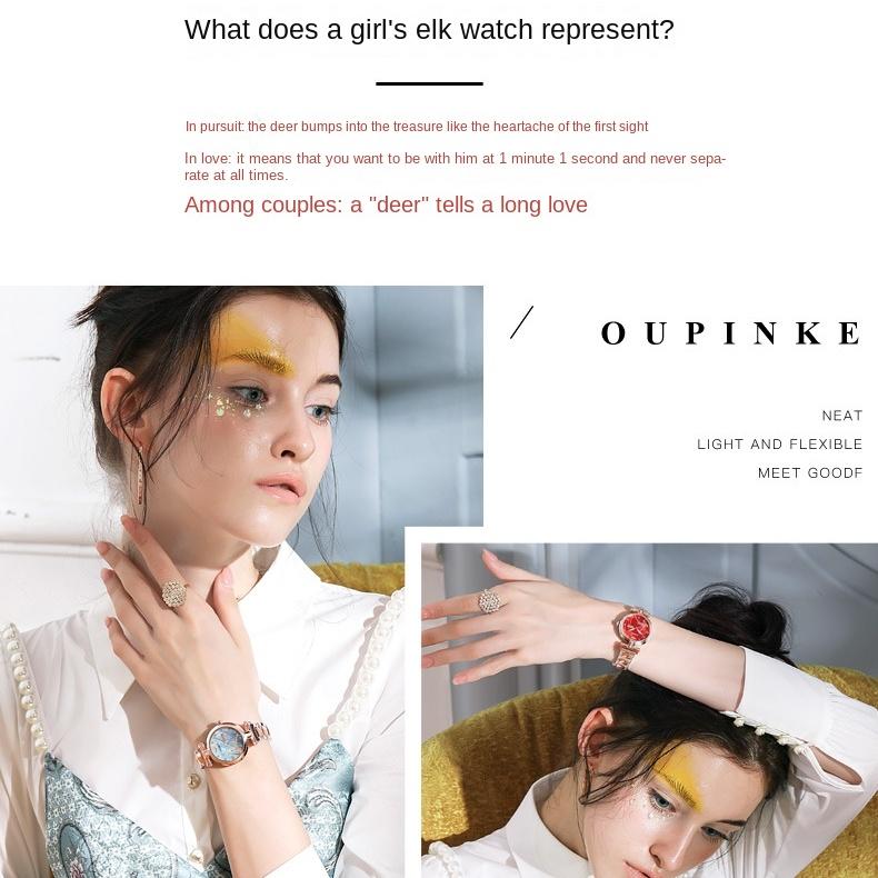 OUPINKE Uhr Fashion Ins Wind Automatische Mechanische Uhr Wasserdichte Damenuhr