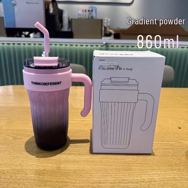 Shangqi 316 Stainless Steel Insulated Straw Tumbler