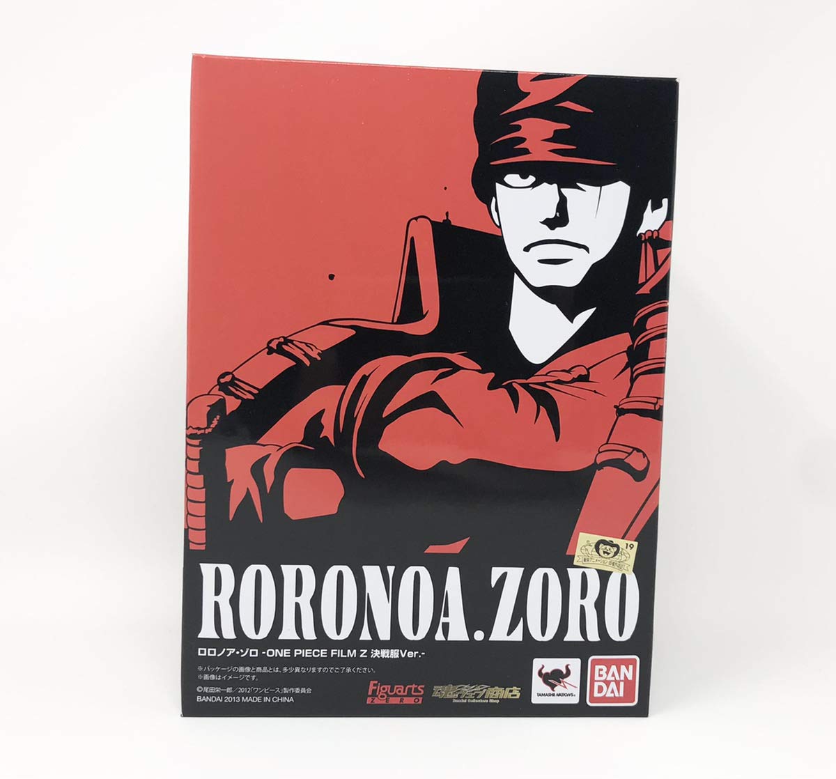 Эксклюзив Tamashii Web Figuarts ZERO Ророноа Зоро -ONE PIECE FILM Z Боевой Костюм Вер.-
