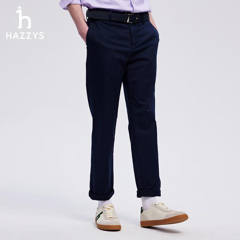 

HAZZYS Men s Casual Straight-Leg Trousers 36