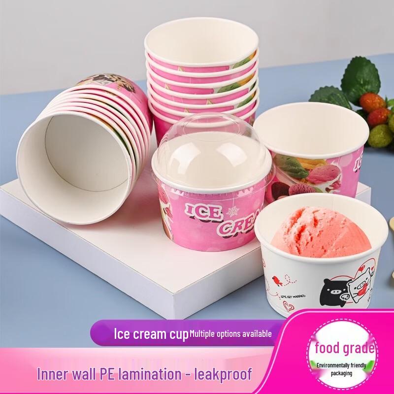 Miaojiayi Disposable Ice Cream Paper Cups