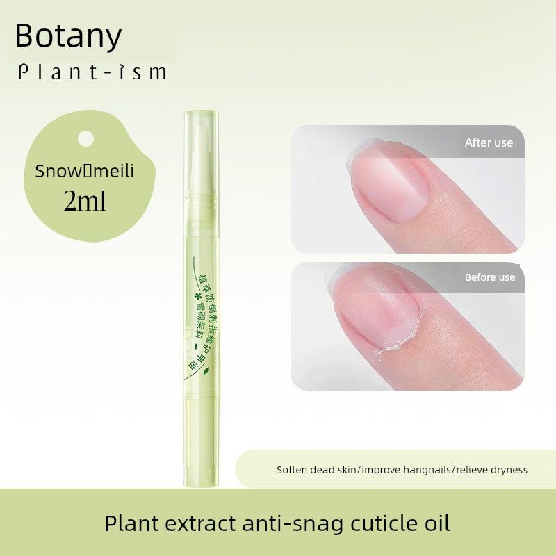 Botanism Nail Base Coat Nourishing Nail Nutrition Oil Nail Nourishing Pen Liquid Anti-Fracture Barbed Care Exfoliating [1 Pack] Snowy Meli