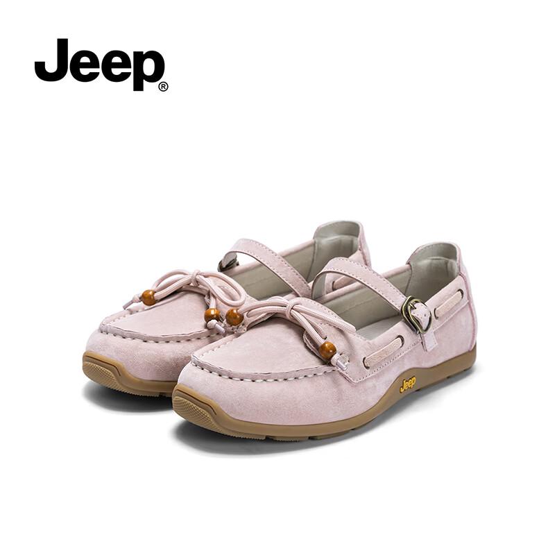 Женские летние мокасины JEEP Mary Jane 37 розовый