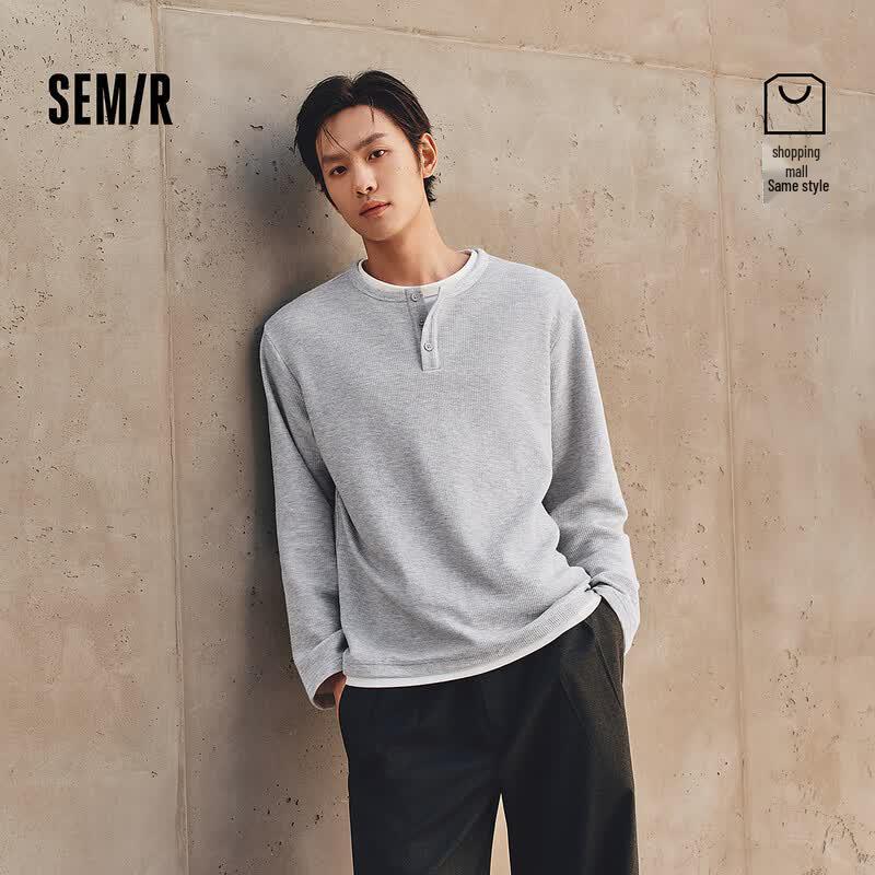 Мужская осенняя вязаная футболка Semir с длинным рукавом, имитация двойки XL серый белый