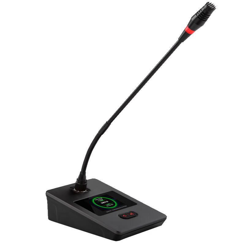 Runpu Conference Gooseneck Microphone System (CN version)