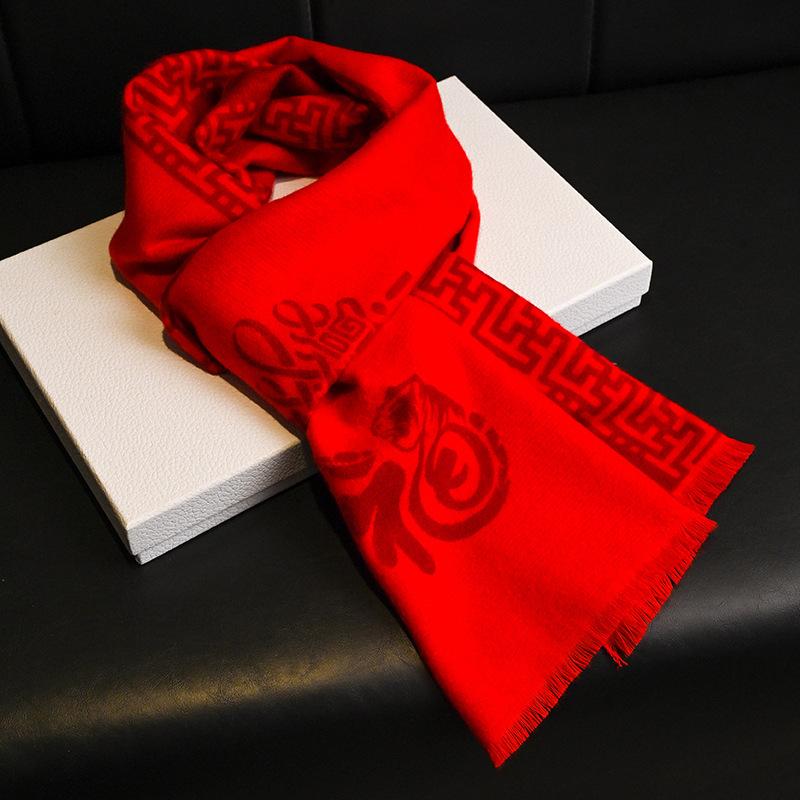 Dragon Zodiac Big Red Scarf Men's and Women's Autumn and Winter Natal Scarf 2025 Will Be Fixed Shawl
