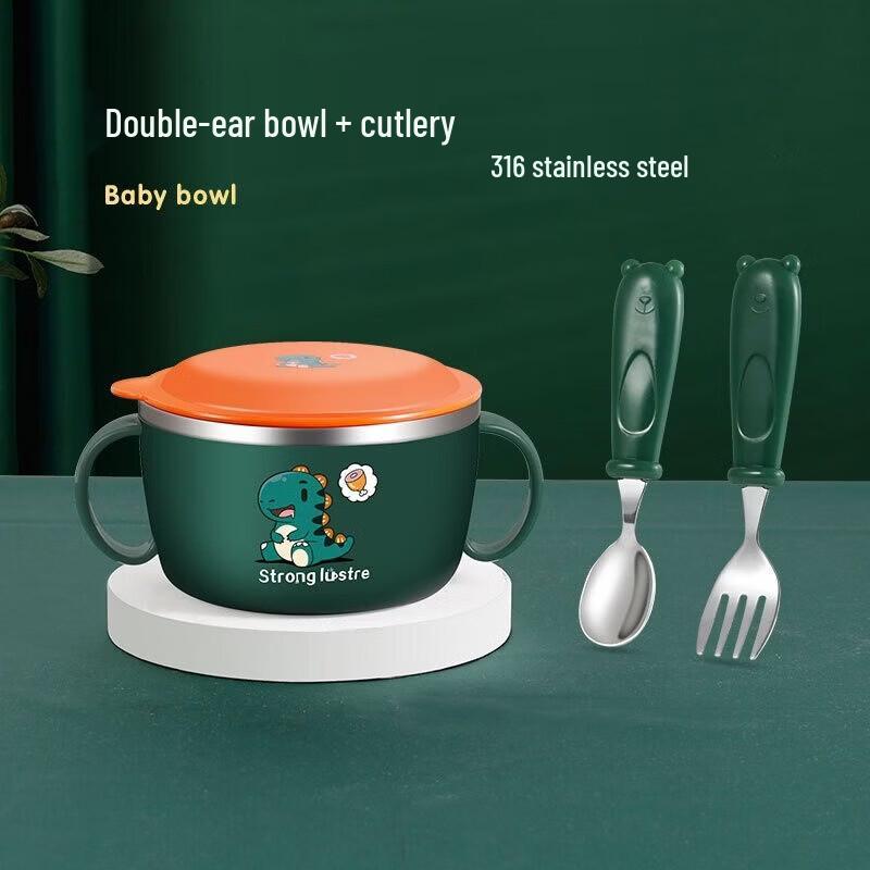 

Wutuo Stainless Steel Cartoon Baby Feeding Bowl