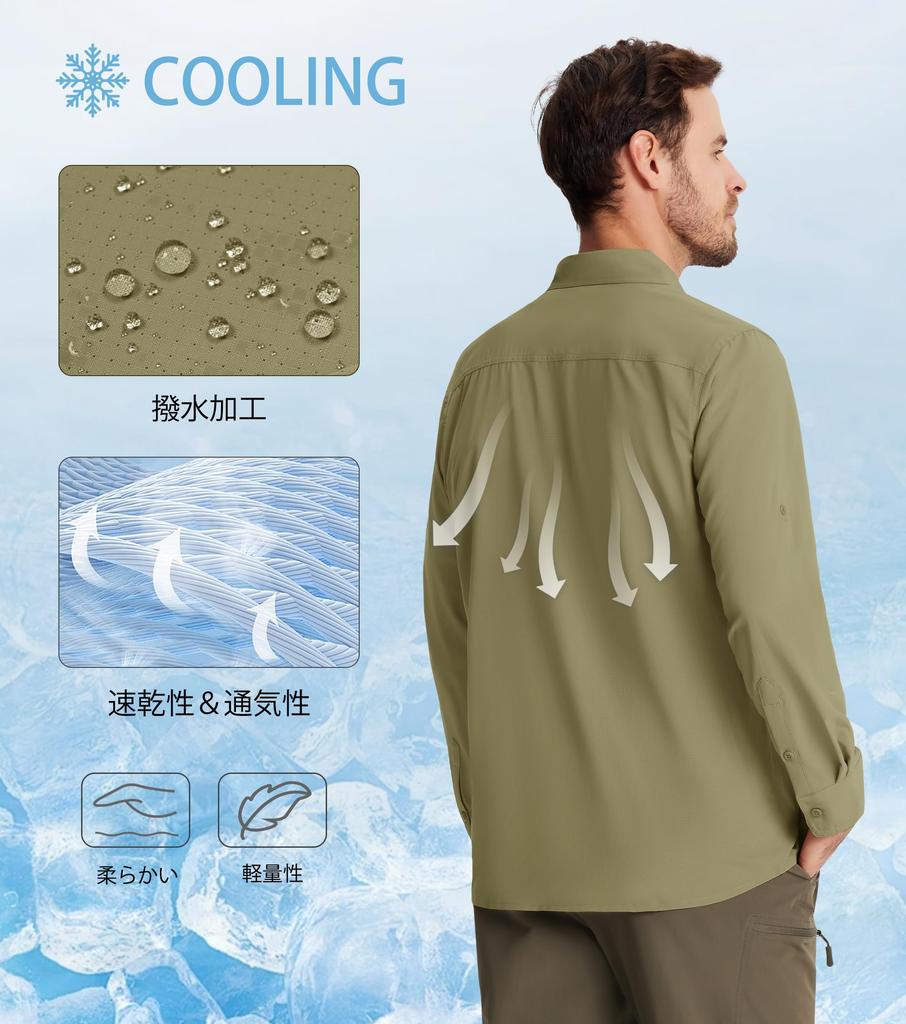 KEFITEVD Long Sleeve Rash Guard for Outdoor Sun Size M Men's Activities, Fishing, Work, Golf, Hiking, Water-Repellent, Protection, Khaki,