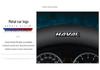 Haval Genuine Leather Gear Knob & Steering Wheel Cover for H6, Big Dog, H5, First Love, H4, H2s, H1, H7, H9, H8, F5, F7X.