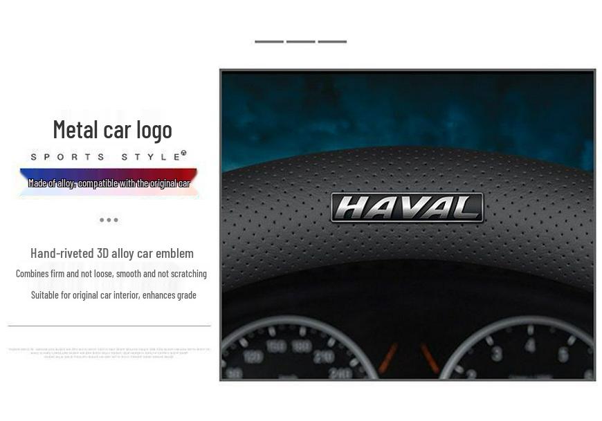 Haval Genuine Leather Gear Knob & Steering Wheel Cover for H6, Big Dog, H5, First Love, H4, H2s, H1, H7, H9, H8, F5, F7X.