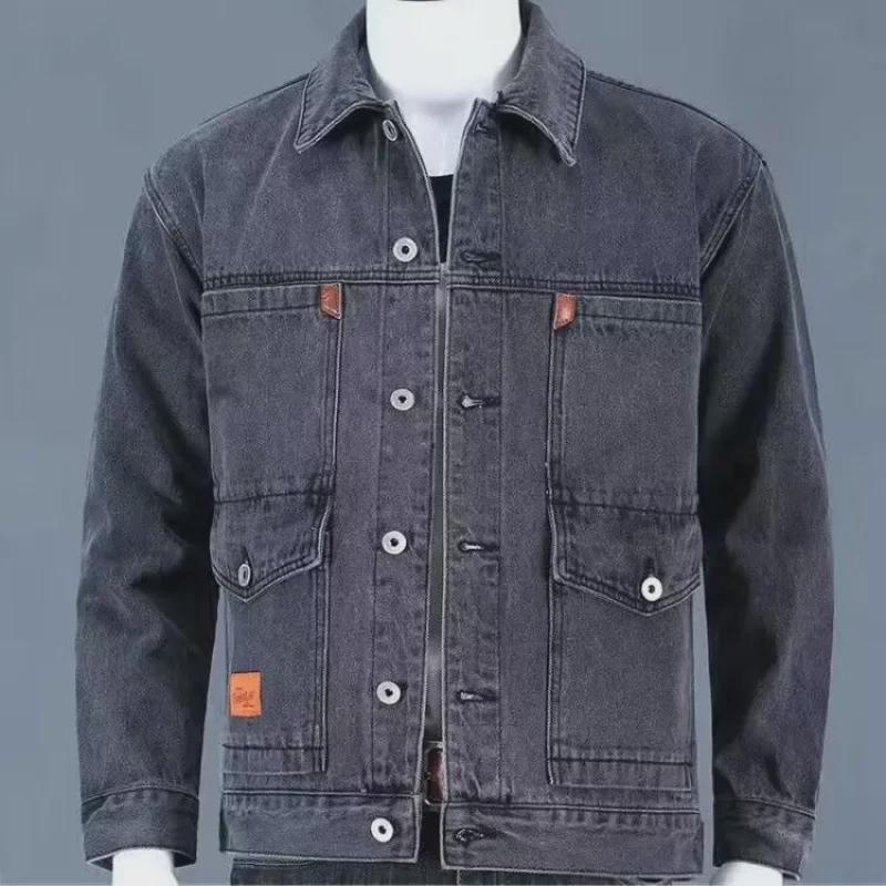 Geacă de blugi la modă pentru bărbați: Croială lejeră pentru primăvară și toamnă, stil elegant de îmbrăcăminte de lucru americană.