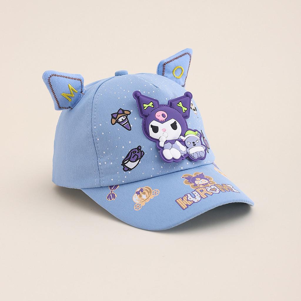 Kids Baseball Cap With Sun Protection And Breathable Mesh For Summer Wear