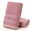 Bamboo Fiber Towel 35x75: Soft, Absorbent, Solid/Mixed Colors, Embroiderable, Ideal for Gifts or Labor Protection.