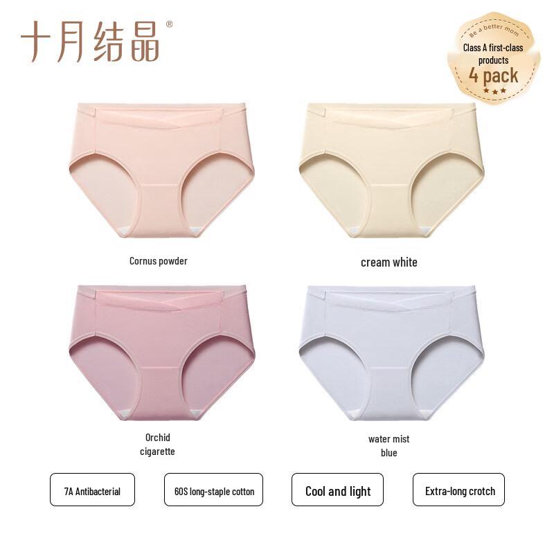 

October Crystal Women s Ultra-Soft 4-Pack Briefs