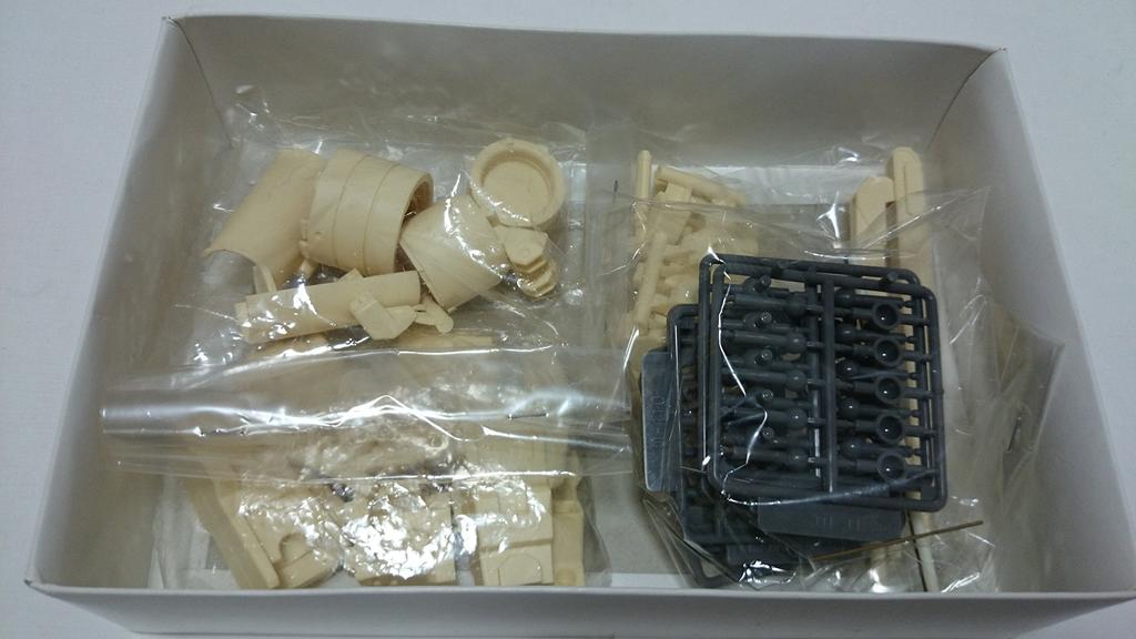 Kotobukiya King of Braves GaoGaiGar ChouRyujin Full Action Resin Cast Kit Model Non-Scale (Unpainted)