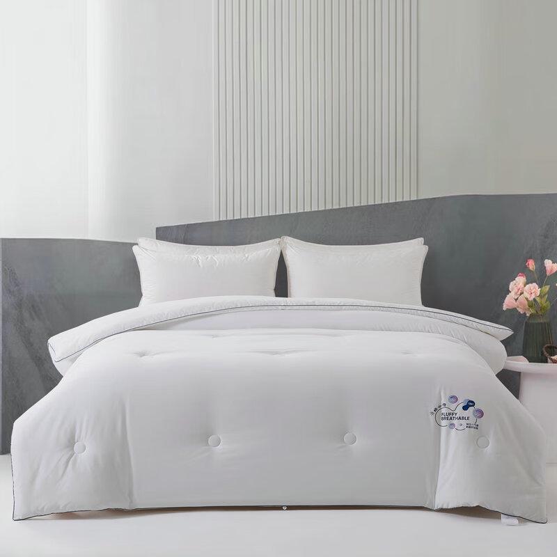 

Tanghuang Cozy Winter Fiber Quilt