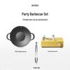Buydeem Aluminium Brat- & Grillpfanne
