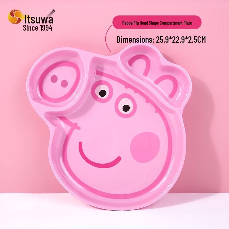 WUHE Peppa Pig Kids Head-shaped Divided Dinner Plate Set