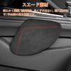 RAKSONIC Auto Armsteun Beensteun Hand- en Beenondersteuning Armsteun