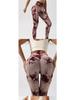 Southeast Asia Style Tie-Dye Butt-Lifting Yoga Pants