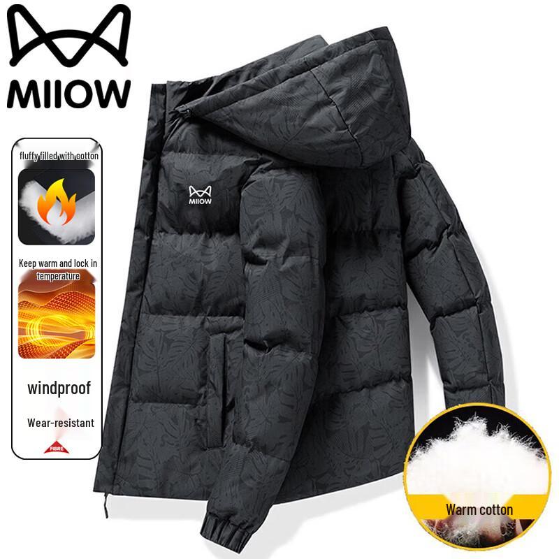 Мужская зимняя стеганая куртка с капюшоном Maoren 2XL чёрный
