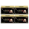 Goryeo Black Garlic Extract 30-Pack Gift Set (4 Pcs) 2.1L