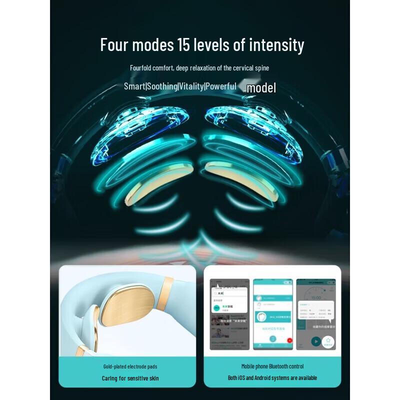 SKG K6 Smart Neck Massager