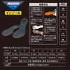 D&M (Dee & M) Volleyball Insoles for Receivers, 1 Pair, Black, Size L, Made In Japan, 109127 Ninja Cross, Insole, Functional, Supports Posture, Fit, C