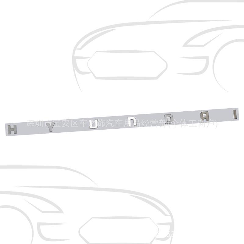 Elantra ve Sonata için Modern Alüminyum Alaşımlı Kaput Amblemi Çıkartması