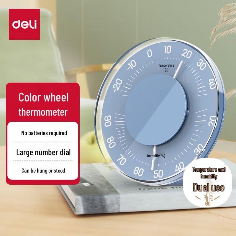 Deli Large Dial Mechanical Thermometer Hygrometer