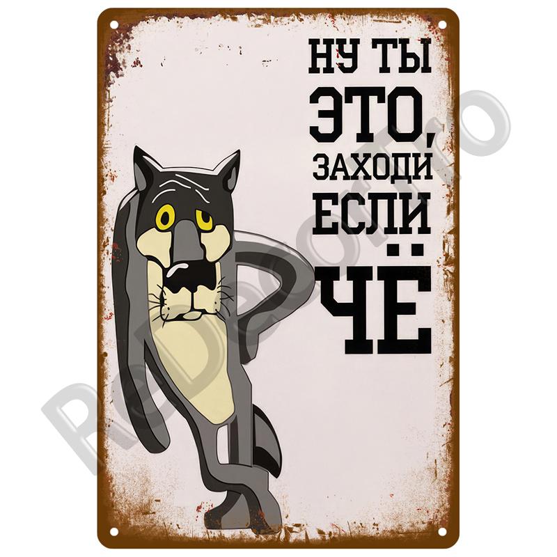 Motorolja Bensin Metallskylt Väggkonst Poster Plakett Vintage Plåtskyltar Järnmålning Dekoration För Mancave Café Garage Klubb Bar