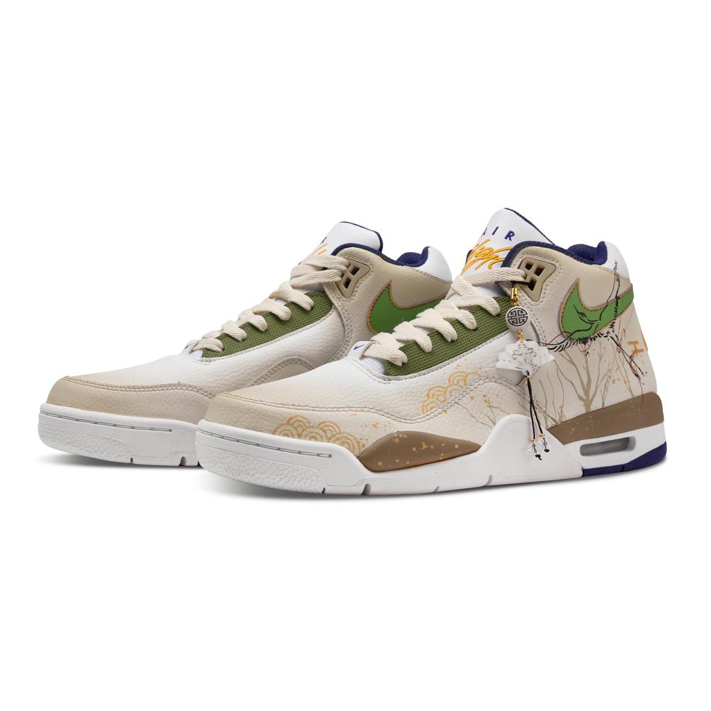 Nike Flight Legacy Résistantes au Glissement Résistantes à l'Abrasion Mi-hautes Chaussures de Basketball Vintage Homme Jaune BQ4212-102(Team365-)
