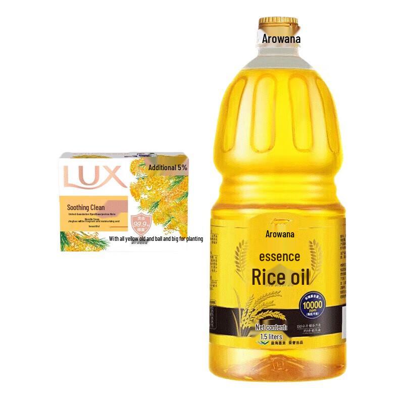 LUX Perfumed Soap 105g & King Arowana Rice Bran Oil 1.5L Bundle