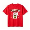 Oversize Unisex Tshirt Vintage Tokyo Unisexeki Neko Print Soft Cotton Short Sleeve Daily Wear Casual Male Tees