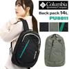 Columbia Juno Forest PU8811 Backpack, Daypack, 14L,