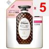 Nature Labo Moist Diane Perfect Beauty Extra Damage Repair Treatment Nachfüllpackung, großes Fassungsvermögen, 660 ml, Perfect Beauty Diane Shampoo/Spülung (Schadenspflege
