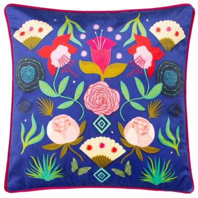 Kate Merritt Fiesta Folk Cushion Cover