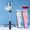Extendable Tripod with LED Selfie Light Detachable for Ios Android Smartphone Wireless Bluetooth Selfie Stick Tripod with Remote