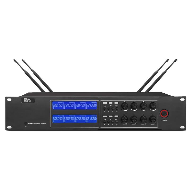 

YSX IE8 Gooseneck Microphone Host (CN version)