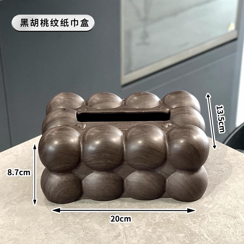 

Retro Imitation Walnut Pattern Tissue Box Luxury Creative Plastic Household Napkin Box Living Room Advanced Sense Paper Box