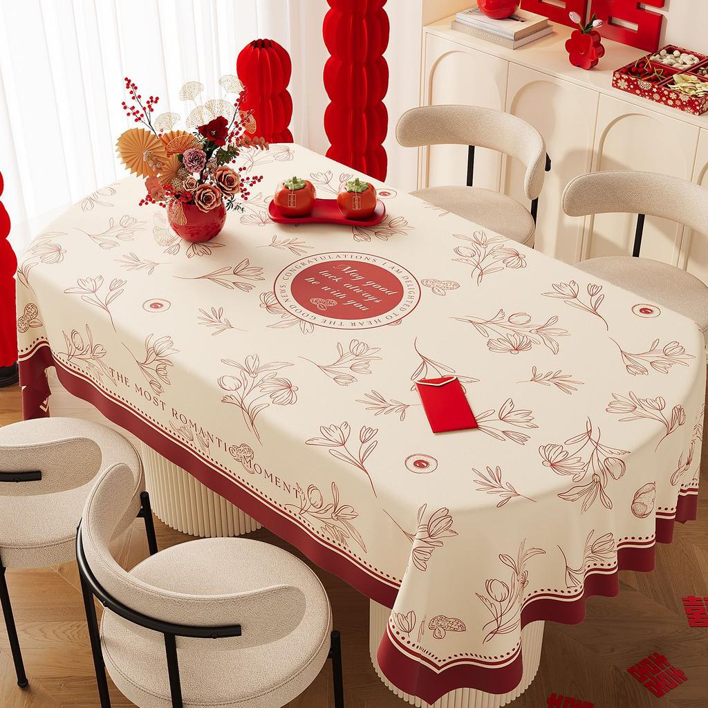 Wedding Festive Red Tablecloth Waterproof And Oil-Proof Leave-In Light Luxury High-End Coffee Table Tablecloth Cover Red Meal