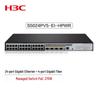 H3C LS-5024PV5-EI-HPWR PoE Gigabit Ethernet Switch