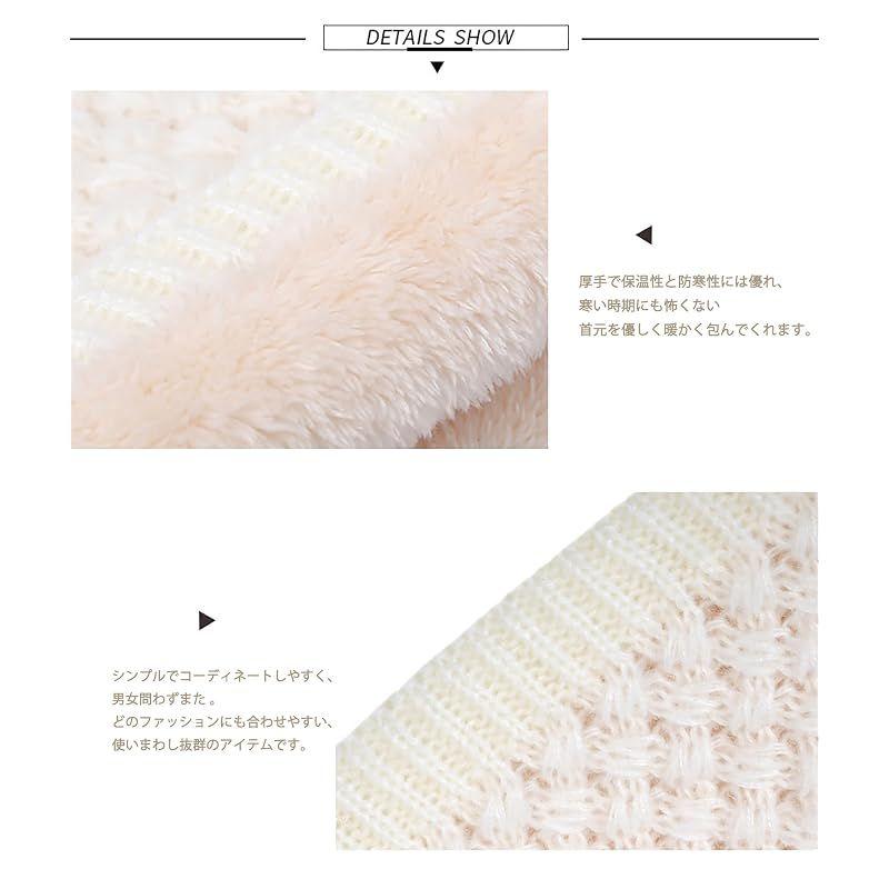 Used [New] [Laisve] Knit Snood with Fleece Lining for Women, Neck Warmer, Fluffy Scarf, Fur Stole, Soft, Thick, Warm, Plain, Cozy, Cold Protection,